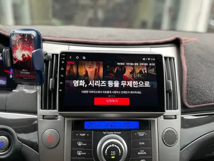 광주 안드로이드 올인원 베라크루즈 완벽한 작업으로 만나보세요