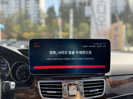 광주 벤츠 E클래스 W212 안드로이드 올인원 깔끔하게 설치했어요