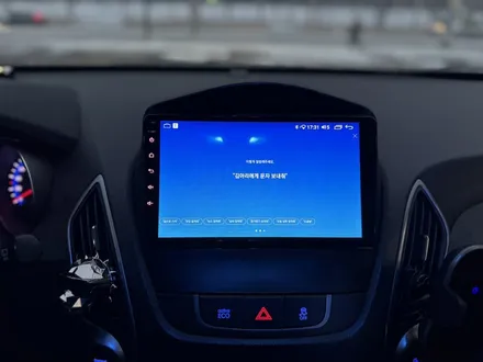 광주 투싼 IX 안드로이드 올인원 시공으로 즐기는 애플 카플레이