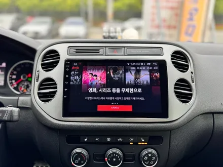 광주 폭스바겐 티구안 안드로이드 올인원과 카플레이 깔끔한 마무리