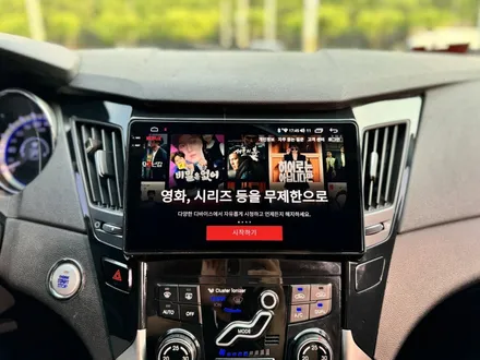 광주 YF 쏘나타 내비게이션 안드로이드 올인원으로 해결
