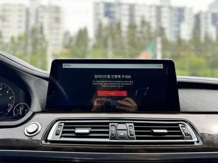 광주 BMW 7시리즈 내비게이션 안드로이드 올인원 작업으로 해결