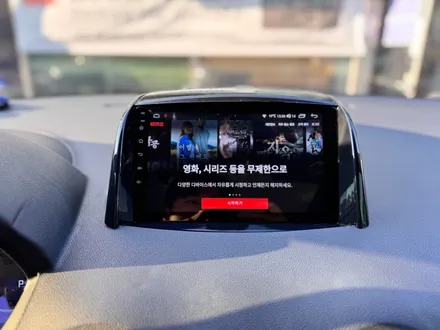 르노삼성 QM5 안드로이드 올인원으로 내비게이션 고민 해결해요
