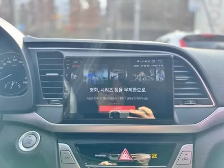 아반떼 AD 안드로이드 올인원과 블루투스 핸들리모컨 설치