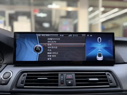BMW 5시리즈 15인치 안드로이드 오토와 애플 카플레이 시작