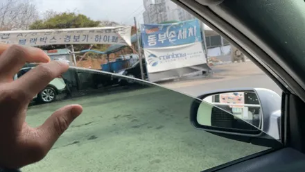 광주썬팅 루마버텍스 첨단과기로점에서 쏘나타 작업기