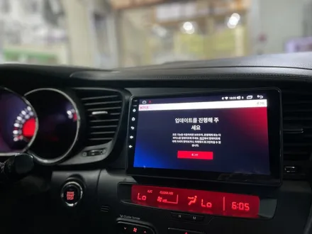 광주 K5 안드로이드 올인원 설치로 즐기는 카플레이