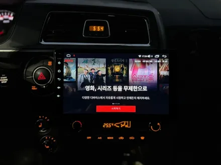 광주 안드로이드 올인원 코란도 스포츠에 깔끔한 작업기