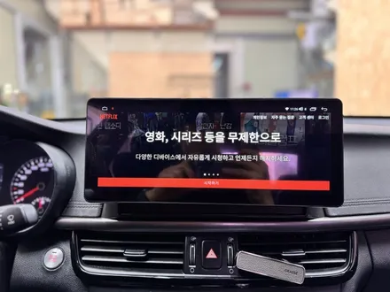 광주 K5 2세대 카플레이와 안드로이드 올인원 완벽한 작업으로