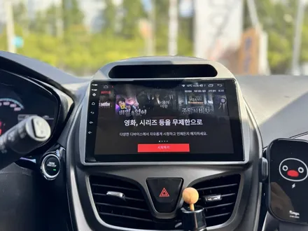 광주 스파크 카플레이는 안드로이드 올인원으로 완벽한 마무리