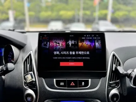 카나로 알파 안드로이드 올인원 투싼 IX 차량에 깔끔한 작업기