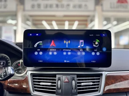 벤츠 E클래스 W212 안드로이드 올인원과 어라운드뷰 작업기