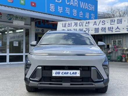 광주 코나 신차패키지 이렇게 꼼꼼하게 준비하세요