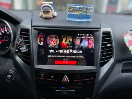 광주 티볼리 카플레이 사용은 안드로이드 올인원 설치로 즐겨보세요
