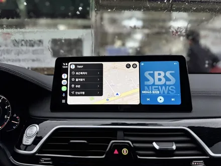 BMW 7시리즈 G11 안드로이드 오토와 애플 카플레이 사용을 위한 작업
