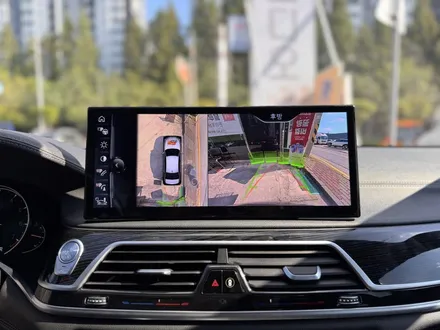 광주 BMW 7시리즈 15.6인치 안드로이드 올인원 완벽 정리