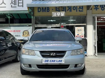 광주썬팅 루마버텍스 첨단과기로점에서 쏘나타 작업기