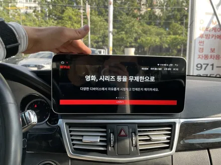 광주 벤츠 E클래스 안드로이드 올인원과 카플레이 깔끔한 작업