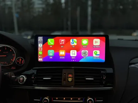 광주 BMW X4 안드로이드 올인원으로 쾌적한 카플레이