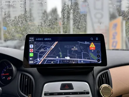 제네시스 쿠페 안드로이드 올인원 시공 카플레이까지 쾌적하게