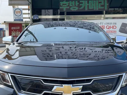 광주 수완 썬팅 전문점 임팔라 레인보우 V90으로 새 옷을 입자