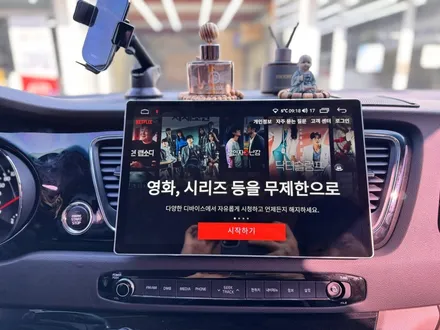 광주 올뉴 카니발 13인치 안드로이드 올인원과 어라운드뷰 작업기