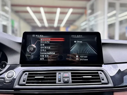 BMW 5시리즈 카플레이 안드로이드 올인원으로 추천드려요