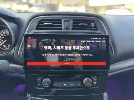 닛산 맥시마 안드로이드 올인원과 카플레이 어라운드뷰 작업 과정
