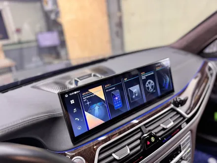 BMW 7시리즈 G11 15인치 안드로이드 올인원 작업기