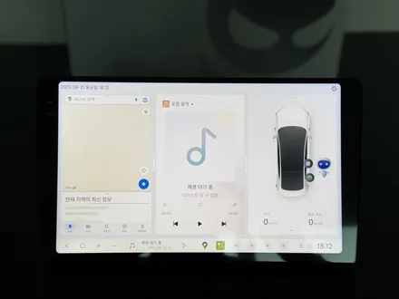 광주 유일 안드로이드 올인원 끝판왕 카나로 두두7 공식 대리점 동부카오디오 상륙!