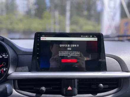 광주 모닝 카플레이는 안드로이드 올인원으로 쾌적하게 사용하세요