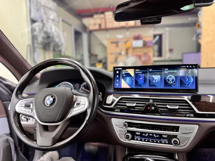 BMW 7시리즈 G11 15인치 안드로이드 올인원 작업기