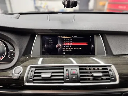BMW 5GT 카플레이 안드로이드 올인원으로 완성