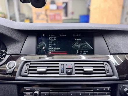 BMW F10 5시리즈 15인치 안드로이드 올인원 깔끔하게 작업해요