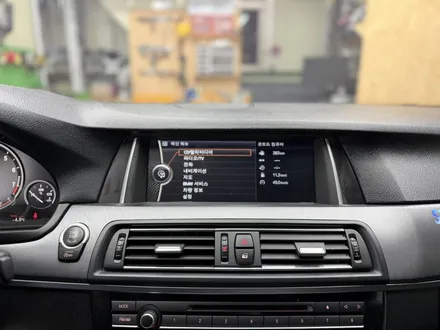 BMW 5시리즈 15인치 안드로이드 오토와 애플 카플레이 시작