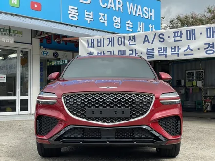 광주 GV70 스포츠 신차패키지 깔끔하고 완벽하게 준비하세요