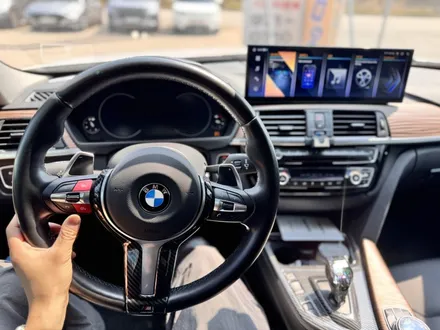 BMW F30 3시리즈 15인치 안드로이드 올인원과 애플 카플레이 완성