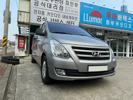 스타렉스 안드로이드 올인원 광주에서 제일 잘하는 곳