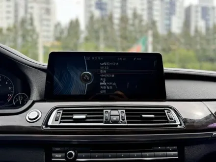 광주 BMW 7시리즈 내비게이션 안드로이드 올인원 작업으로 해결