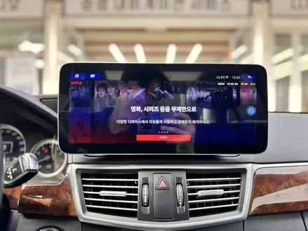벤츠 E클래스 W212 안드로이드 올인원과 어라운드뷰 작업기