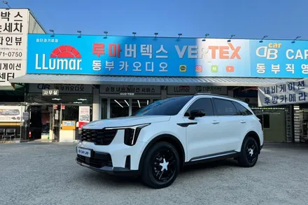 광주 쏘렌토 신차패키지 루마버텍스900과의 환상적인 조합