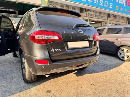르노삼성 QM5 안드로이드 올인원으로 내비게이션 고민 해결해요