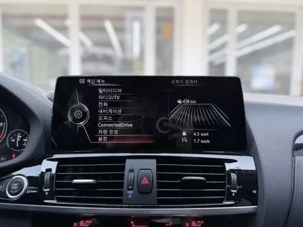 BMW X4 안드로이드 올인원과 어라운드뷰 시스템 완성