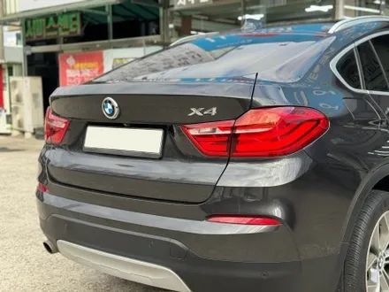 광주 BMW X4 안드로이드 올인원으로 쾌적한 카플레이