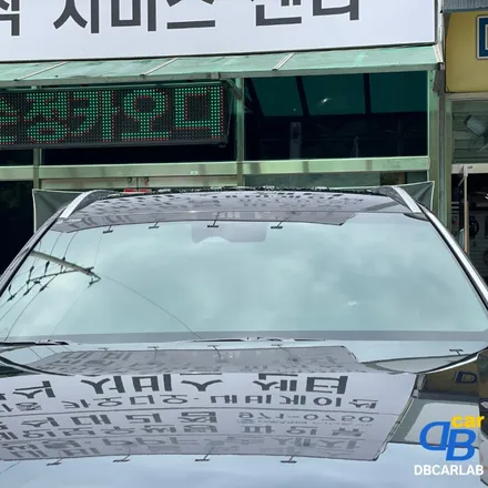 광주 신차패키지 전문점 팰리세이드 레인보우 V90으로 완성되었습니다 :)
