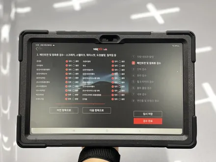 광주 팰리세이드 신차패키지로 버텍스 900 깔끔한 작업기