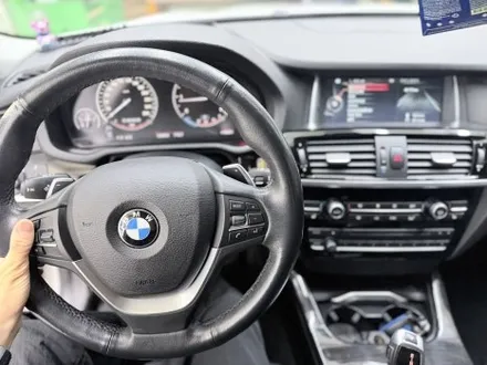 BMW X4 안드로이드 올인원과 어라운드뷰 시스템 완성