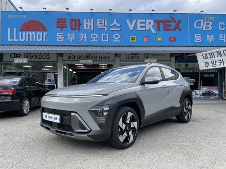 광주 코나 신차패키지 이렇게 꼼꼼하게 준비하세요