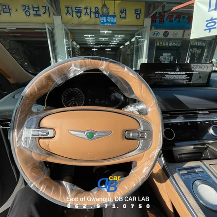 제네시스 GV80 신차 패키지 작업 썬팅 레인보우 i55,PPF,블랙박스-동부카오디오 DBCARLAB