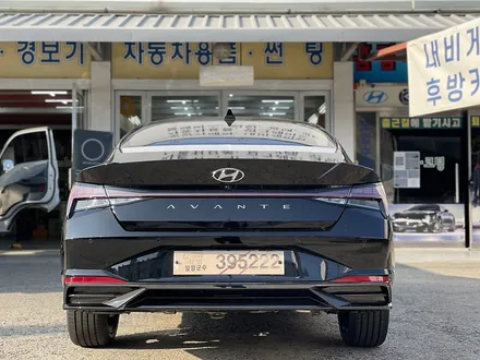 광주 신차패키지 실속있는 구성으로 진행한 신형 아반떼